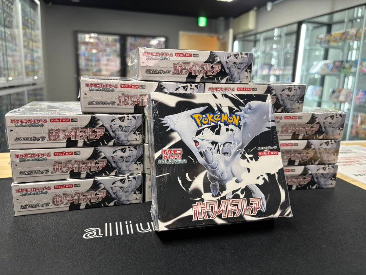 宅配買取の査定風景